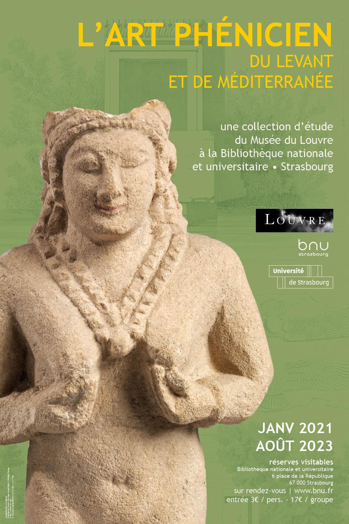 EXPOSITION | L'ART PHÉNICIEN DU LEVANT ET DE MÉDITERRANÉE