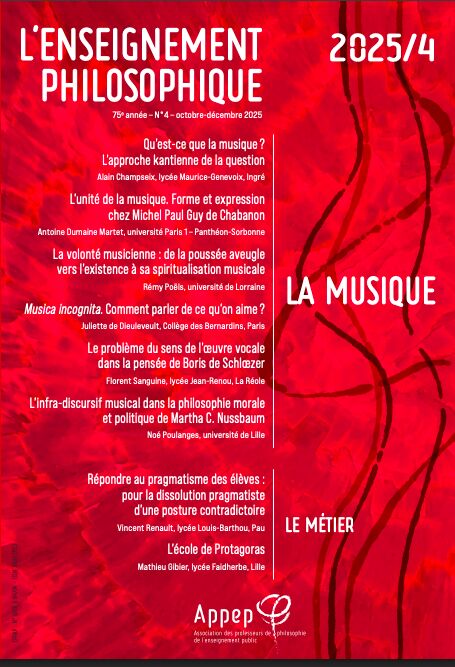 "L'enseignement philosophique" rejoint le portail Pers&eacute;e