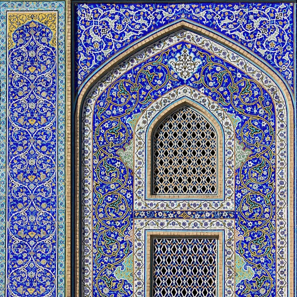 Table th&eacute;matique : regards sur l'Iran